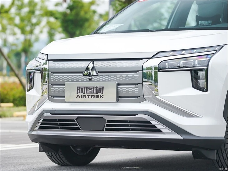 Mitsubishi AIRTREK