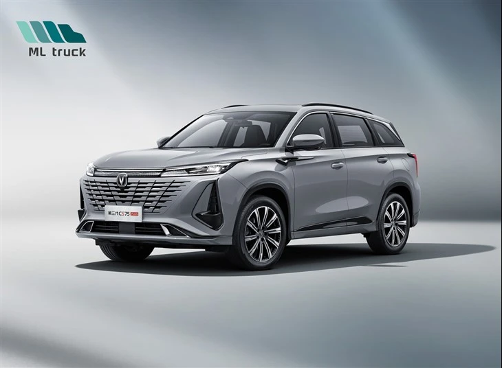 Changan CS75 PLUS
