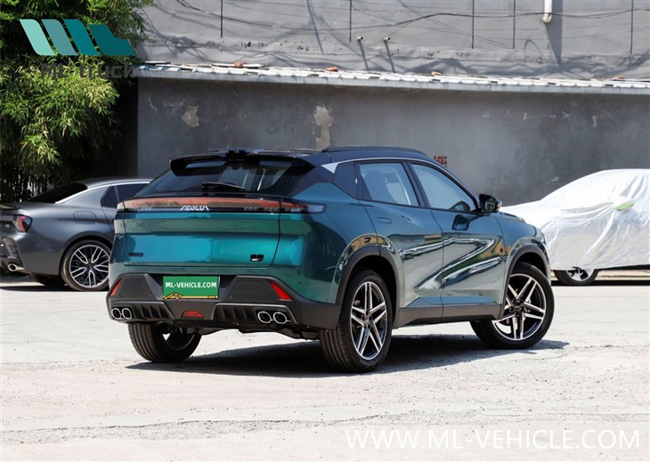 DongFeng AEOLUS HaoHAN