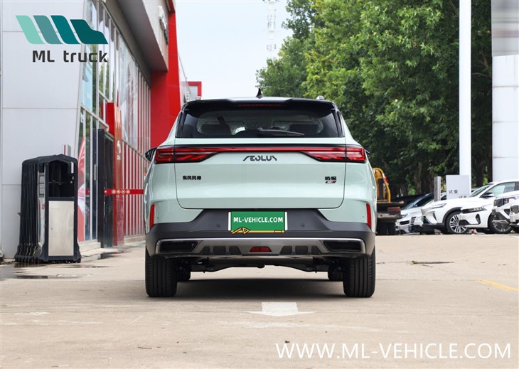 DongFeng AEOLUS HaoJi