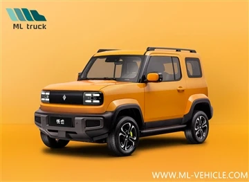 BaoJun YEP: 303 km Reichweite, kommt auf den Markt