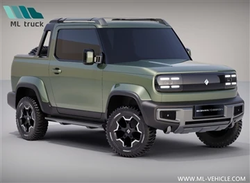 BaoJun YEP Elektro-Pickup enthüllt: Mutig und kraftvoll