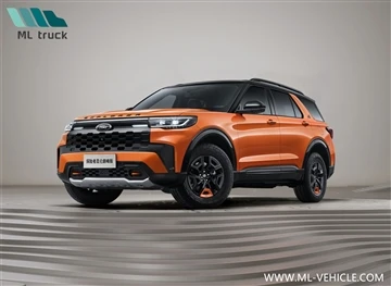 Ford Explorer Kunlun Pinnacle Edition veröffentlicht