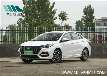 Der Chery Arrizo 5 PLUS 2023 wird auf den Markt gebracht