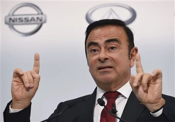Ghosn fordert von Nissan Schadensersatz in Höhe von über 1 Milliarde US-Dollar