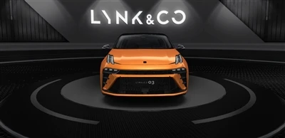 Lynkco03 Orange Edition offiziell eingeführt