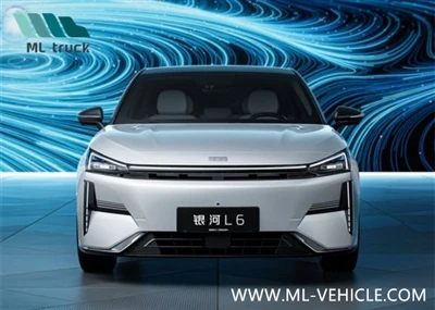 Spotlight der Chengdu Auto Show 2023: GEELY Galaxy L6