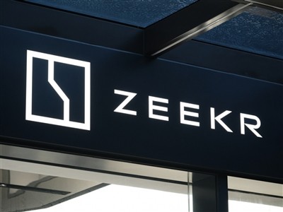 Zeekr Automobile gibt September-Verkäufe bekannt