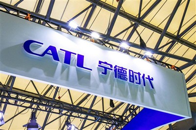 Jährliche Produktionskapazität auf 30 GWh festgelegt: Die Guizhou-Basis von C...