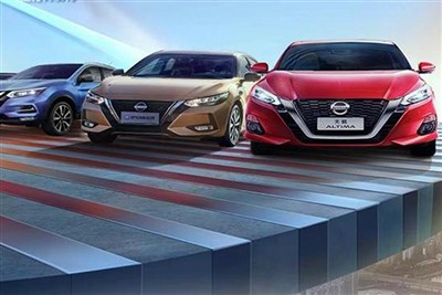Steigerung um 30 % gegenüber dem Vormonat: Dongfeng Nissan gibt Verkaufszahle...