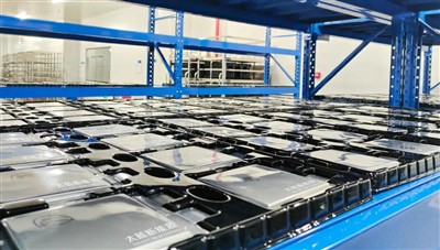 Baubeginn des Phase-II-Fabrikprojekts von TaiLan New Energy in Chongqing