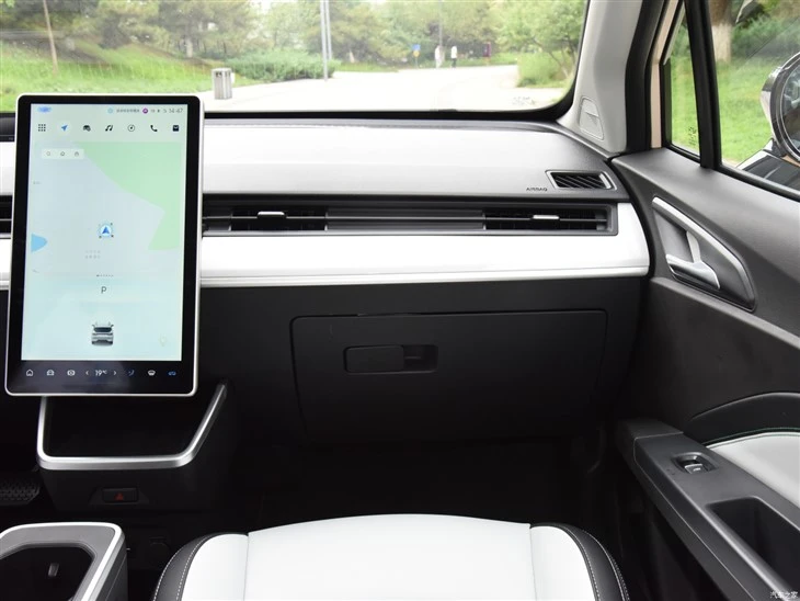 NETA AYA SUV