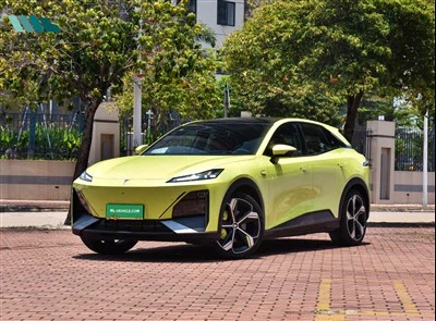 ChangAn ShenLan S7