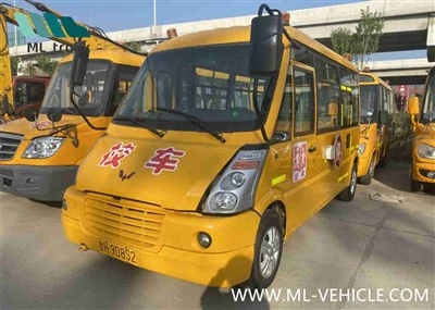 Gebrauchter SGMW WuLing Bus Schulbus 302299
