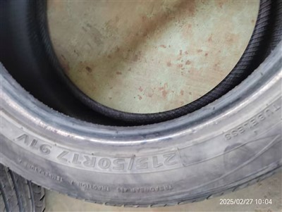 Gebrauchte Reifen 215 50R17 zum Verkauf-gebrauchter gebrauchter Reifen